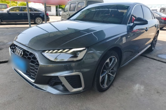 奥迪A4L 2020款 40 TFSI 时尚动感型
