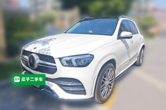 奔驰GLE 2021款 GLE 450 4MATIC 动感型