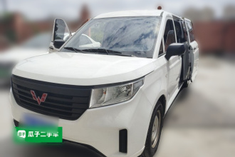 五菱汽车 五菱宏光 2025款 1.5L 舒适型 7座