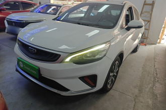吉利汽车 帝豪GS 2020款 1.4T CVT雅