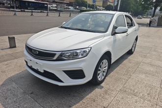 吉利汽车 远景 2020款 1.5L CVT超值版