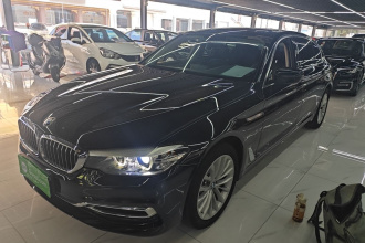 宝马5系 2019款 530Li 领先型 豪华套装