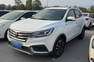 荣威RX3 2020款 1.6L  CVT 4G互联超爽旗舰版
