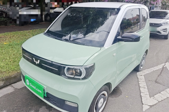 五菱汽车 宏光MINIEV 2021款 马卡龙臻享款 磷酸铁锂