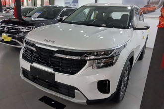 起亚 赛图斯 2026款 1.5L IVT豪华版
