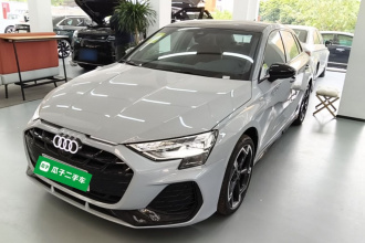 奥迪A3 2026款 Sportback 35TFSI 飞驰尊享型 +豪华臻选包