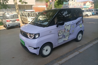 奇瑞QQ QQ冰淇淋 2023款 120km 雪糕 磷酸铁锂