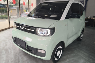 五菱汽车 宏光MINIEV 2022款 马卡龙臻享款 磷酸铁锂