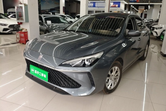 荣威i5 2023款 1.5L 手动舒享版