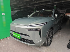 魏牌 蓝山 2025款 四驱 Ultra