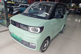 五菱汽车 宏光MINIEV 2021款 马卡龙时尚款 三元锂