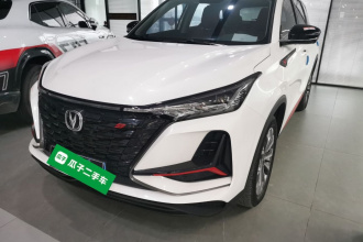 长安CS75 PLUS 2022款 2.0T 自动领航型