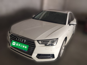 奥迪A4L 2018款 30周年年型 40 TFSI 时尚型