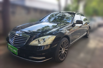 奔驰S级 2010款 S 500 L 4MATIC