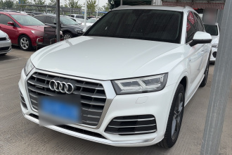 奥迪Q5L 2020款 40 TFSI 荣享时尚型