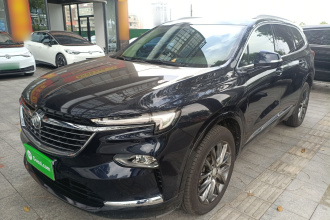 别克 昂科旗 2020款 28T 两驱尊贵型