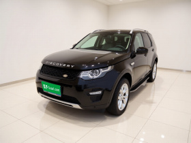 路虎 发现神行 2017款 2.0T HSE