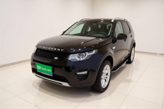 路虎 发现神行 2017款 2.0T HSE