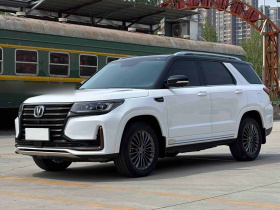 长安CS95 2021款 2.0T 两驱豪华型