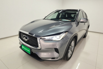 英菲尼迪QX50 2020款 2.0T 两驱时尚版
