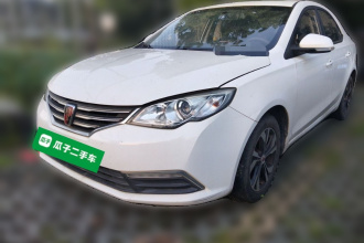 荣威360 2017款 1.5L 手动豪华版