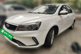 吉利汽车 帝豪 2021款 UP 1.5L 手动豪华型