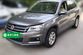 大众 途观 2012款 1.8TSI 自动两驱风尚版