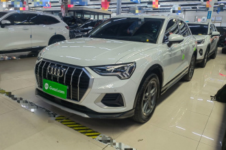 奥迪Q3 2021款 35 TFSI 进取致雅型