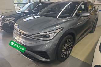 大众 ID.4 X 2022款 智享长续航版