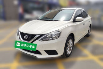 日产 轩逸 2024款 改款二 经典 1.6XL CVT豪华版