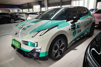 领克Z20 2025款 530km 后驱Pro