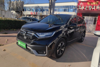 本田CR-V 2021款 240TURBO CVT两驱都市版