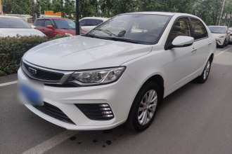 吉利汽车 远景 2020款 1.5L 手动亚运版