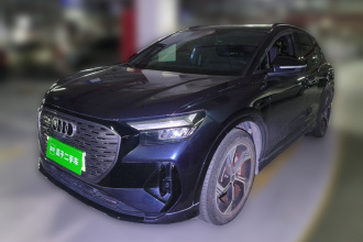 奥迪Q4 e-tron 2023款 40 e-tron 创境曜夜版