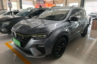 荣威RX5新能源 2020款 ePLUS 国潮荣麟旗舰版