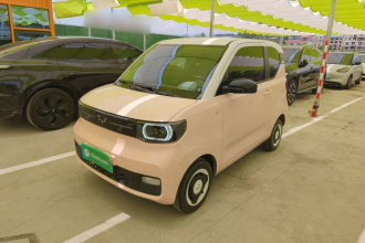 五菱汽车 宏光MINIEV 2022款 马卡龙时尚款 磷酸铁锂