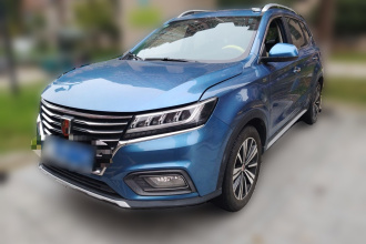 荣威RX5 2019款 20T 两驱自动Ali智联网铂金版