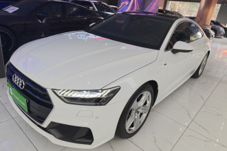 奥迪A7 2020款 40 TFSI 豪华型