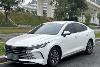 比亚迪 驱逐舰05 2023款 冠军版 DM-i 55KM 豪华型