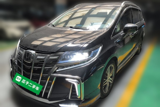 本田 艾力绅 2019款 2.0L 混动至尊版