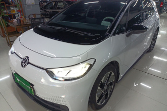 大众ID.3 2025款 聪明款 出众氧气版