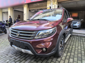 东风风行 景逸X5 2015款 1.6L 手动尊享型