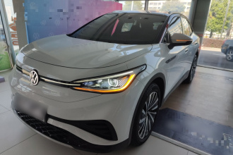 大众 ID.4 X 2021款 Pure+ 纯净长续航版