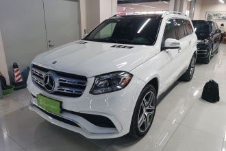 奔驰GLS级（平行进口） 