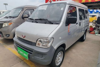 五菱汽车 五菱之光 2023款 1.5L 实用型 5/7座