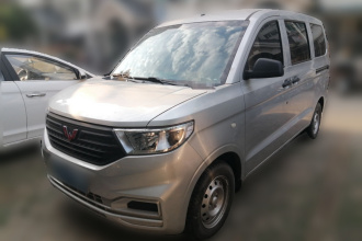 五菱汽车 五菱宏光V 2022款 1.5L劲享版电动助力LAR