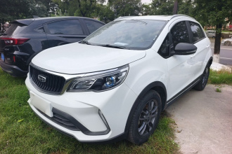 吉利汽车 远景X3 2021款 PRO 1.5L CVT尊贵型