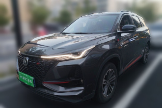 长安CS75 PLUS 2021款 1.5T 自动尊贵型