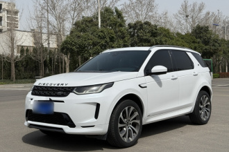 路虎 发现运动版 2020款 249PS R-Dynamic 性能版