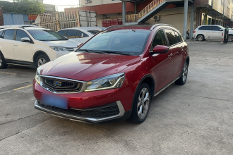 吉利汽车 远景S1 2018款 1.4T CVT锋享型